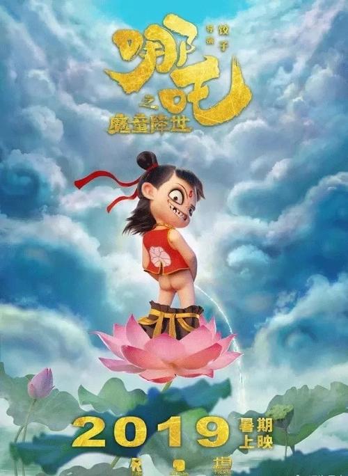 pm项目管理证书